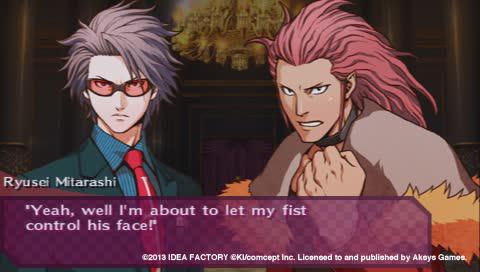 Sweet Fuse: At Your Side