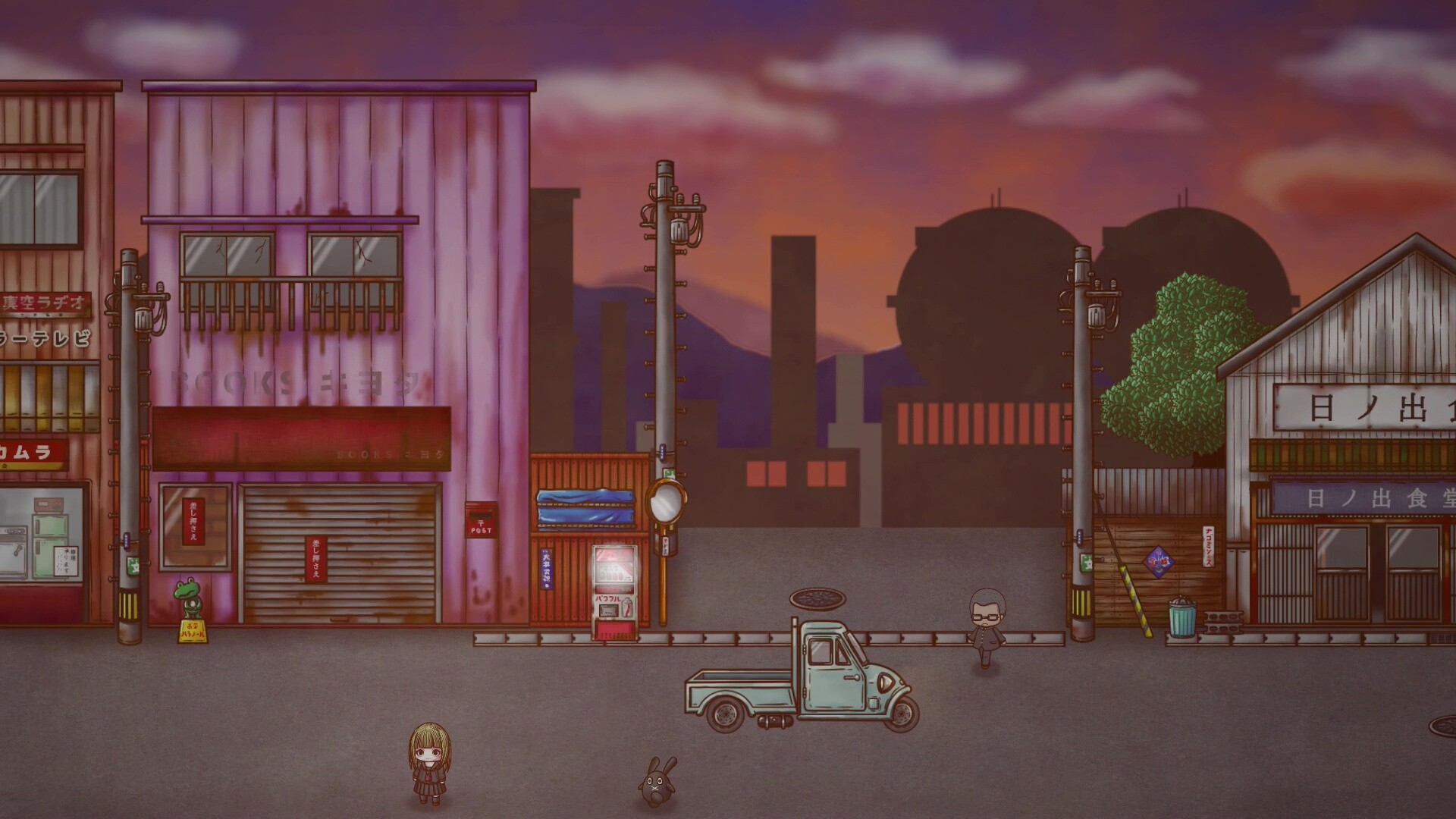 Alice in Wonder Underland AIWU #6