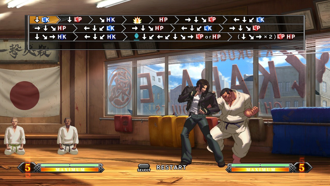 The King of Fighters XIII: Global Match #1