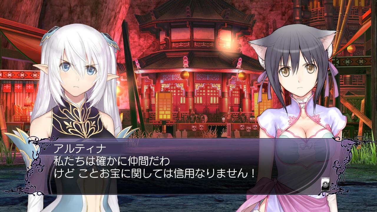 Blade Arcus from Shining EX
