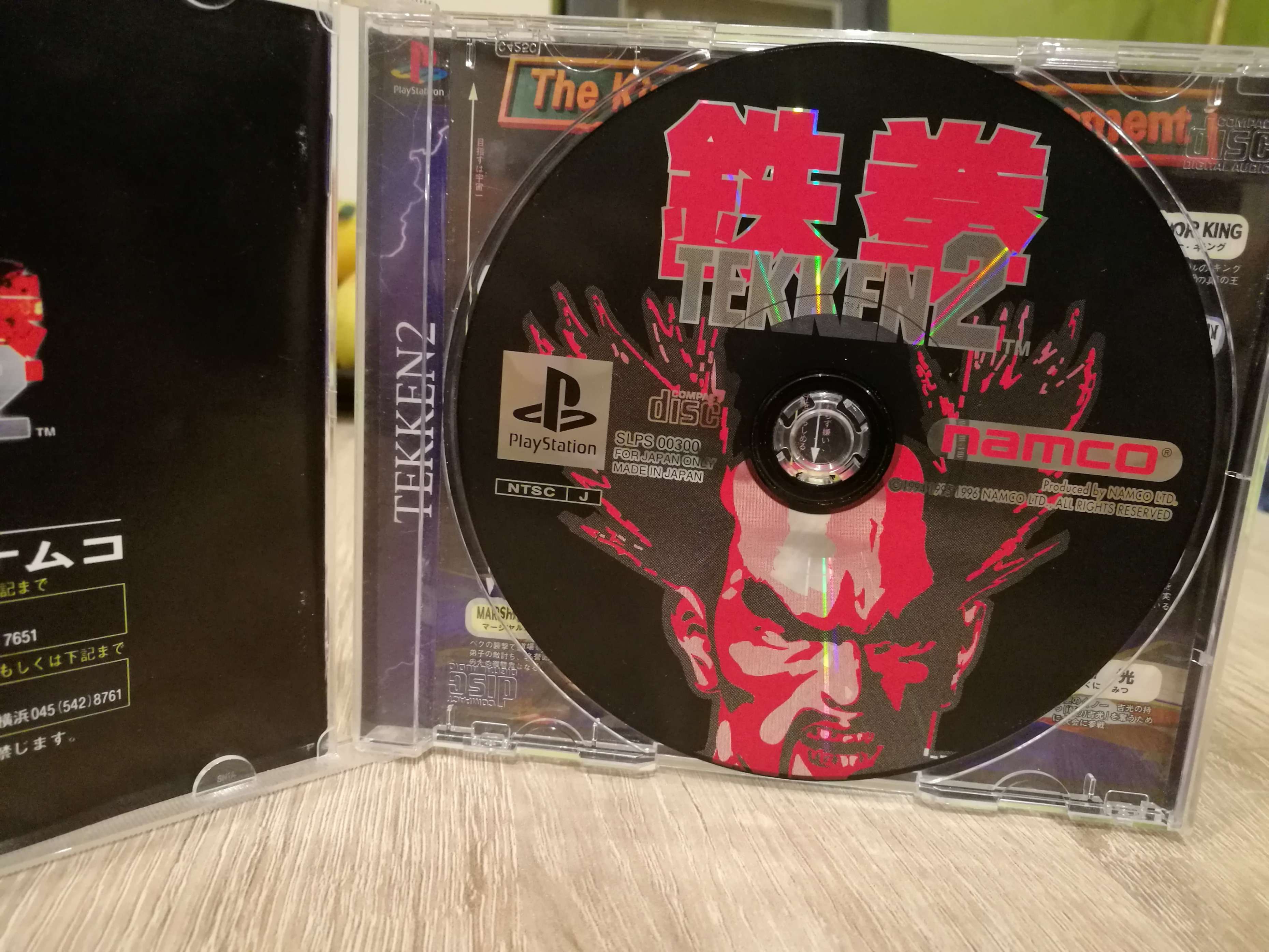 Tak wygląda odświeżone Elevator Action