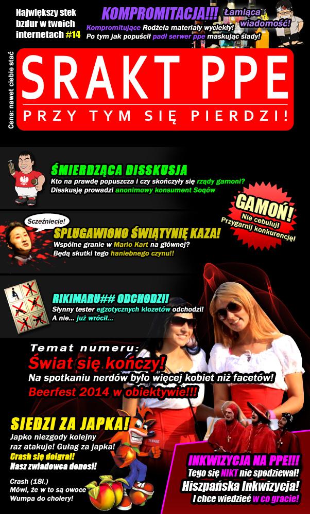 ME2 dostępne również poprzez PSN