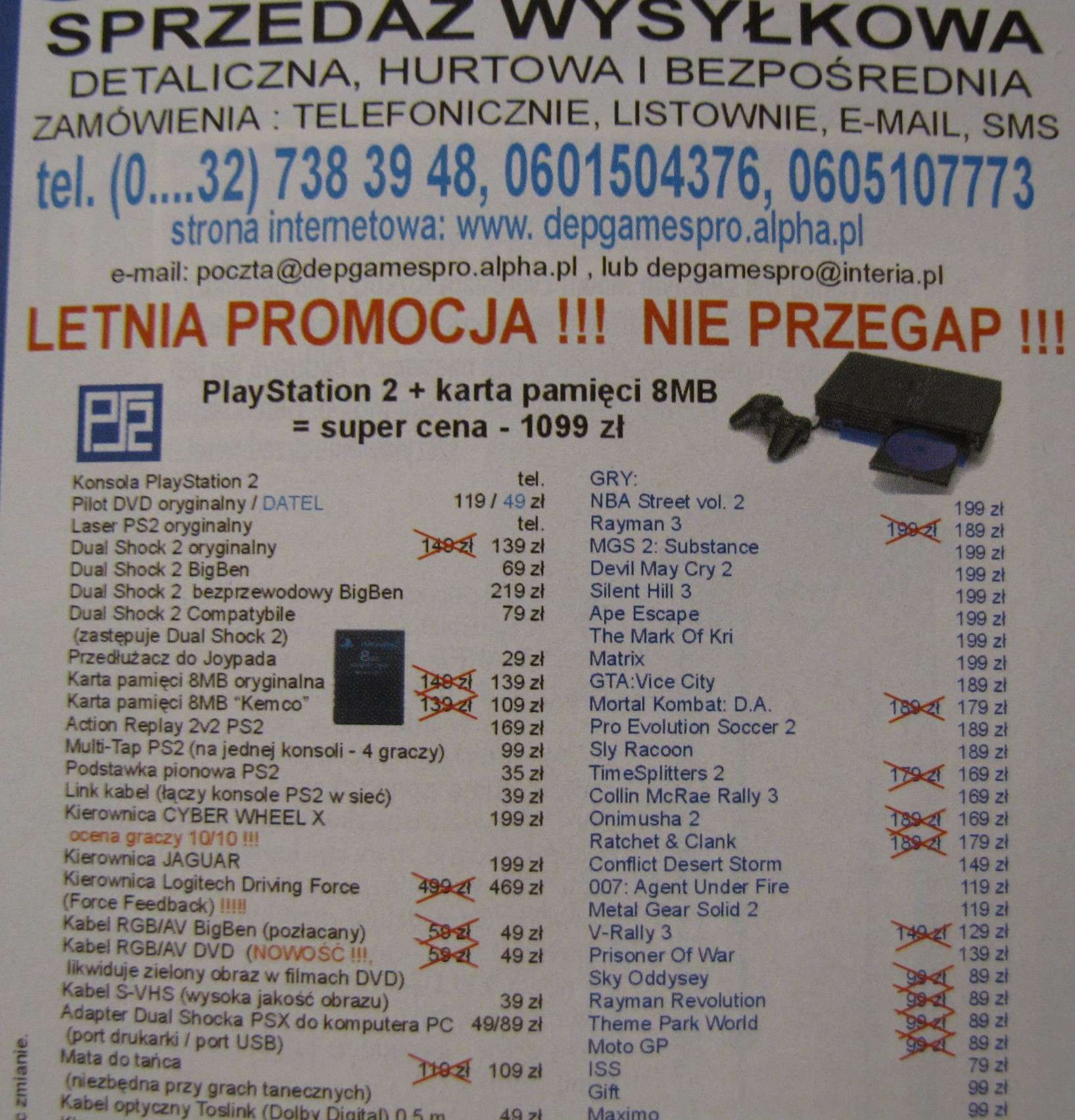 Jakie gry powinno zlokalizować Level-5?