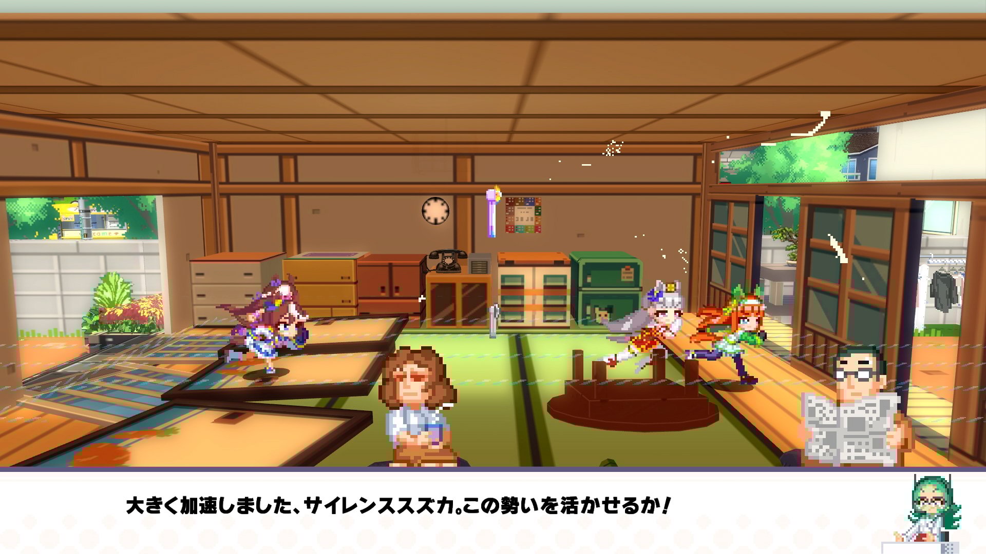 Umamusume: Pretty Derby – Party Dash #8