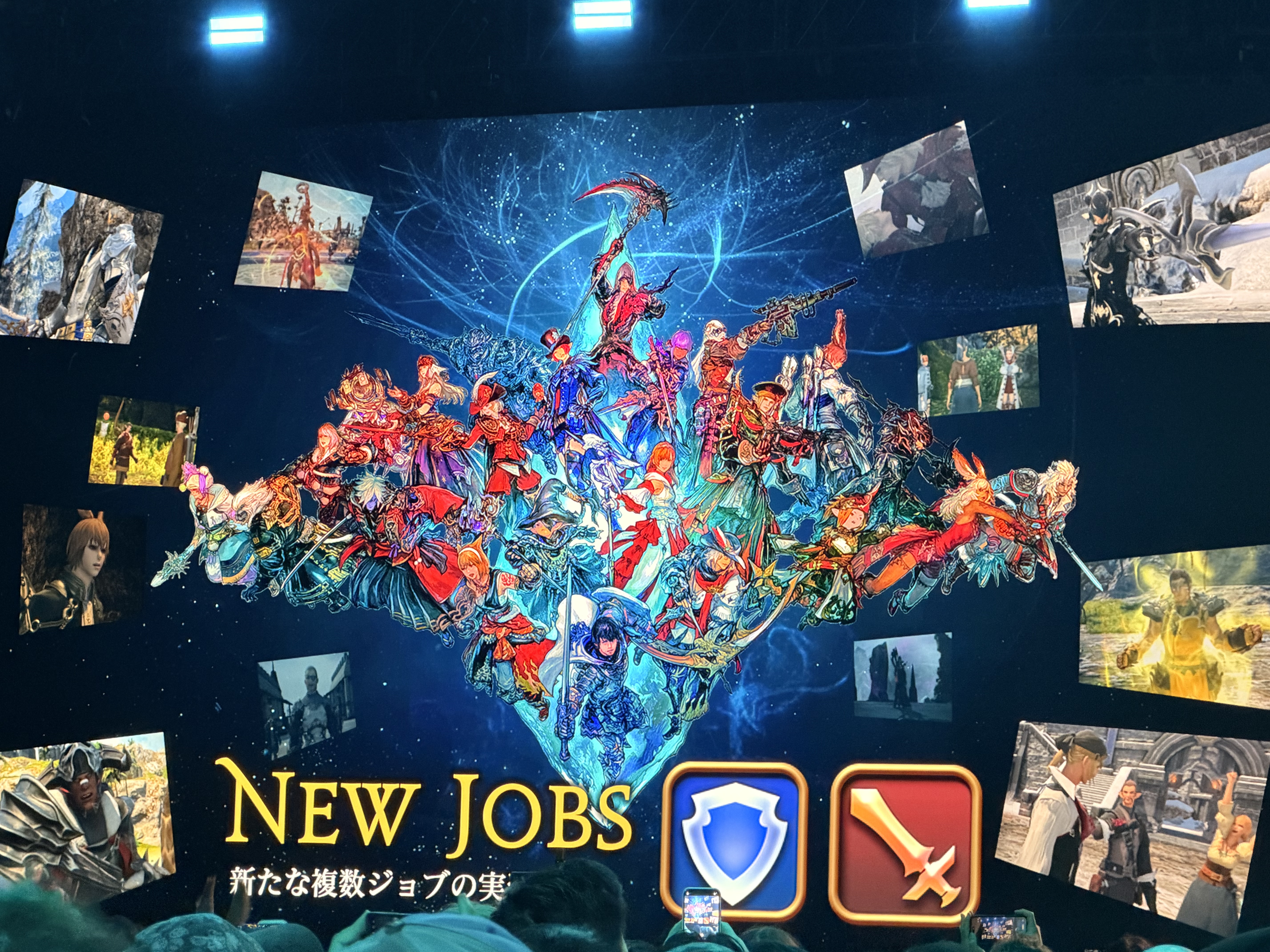 Final Fantasy Festival 2026