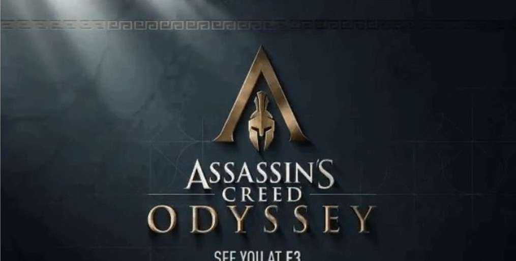 Assassin&#039;s Creed Odyssey oficjalnie pojawi się na E3