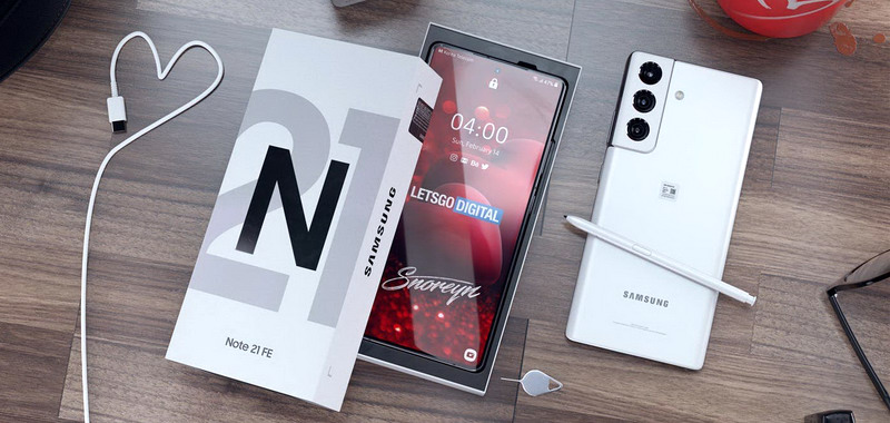 Samsung skarży się na niedobory półprzewodników i odkłada premierę Galaxy Note 21