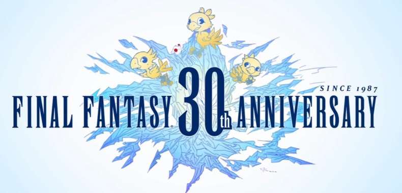 Final Fantasy. Fantastyczny zwiastun na 30-lecie marki