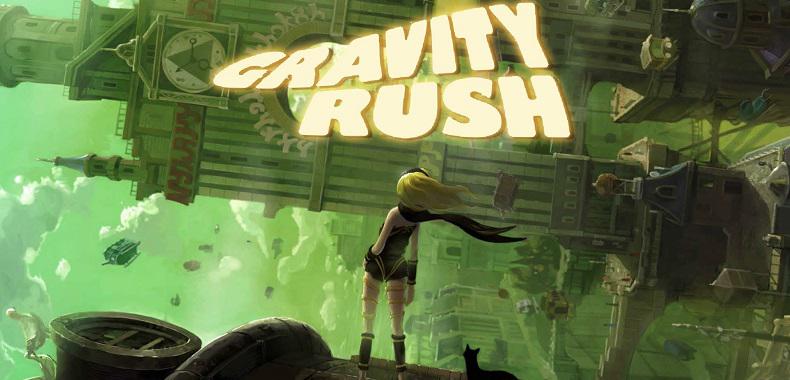 Gravity Rush Remastered otrzyma fizyczne wydanie na Zachodzie