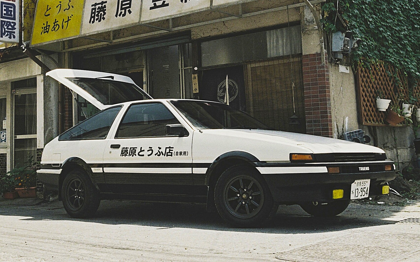 To Initial D zawdzięczamy Forza Horizon 6 i inne wyścigi w Japonii. 10 najlepszych motywów z serialu anime