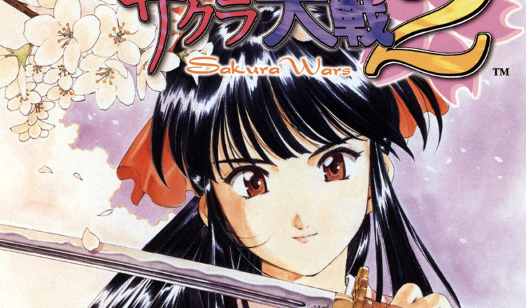 Sakura Wars 2: Thou Shalt Not Die - recenzja  gry