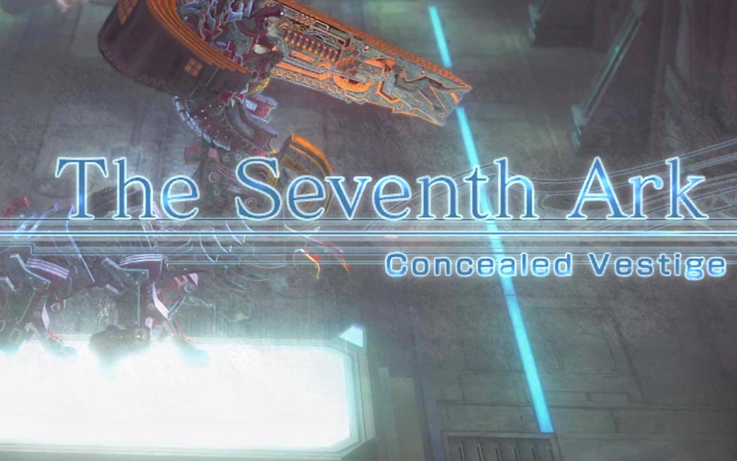Pecetowi gracze odkryli niewykorzystany obszar w Final Fantasy XIII