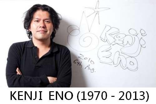 Bethesda: „Natal wydaje się marnować na grach”