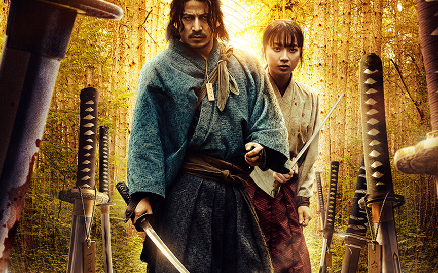 Bitwa samurajów (2025) - recenzja serialu [Netflix]. Squid game po japońsku