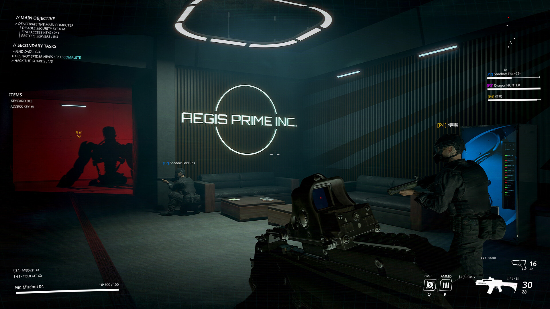 Protocol: Terminate #1