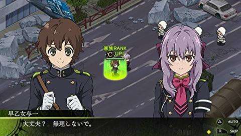 Owari no Seraph: Unmei no Hajimari