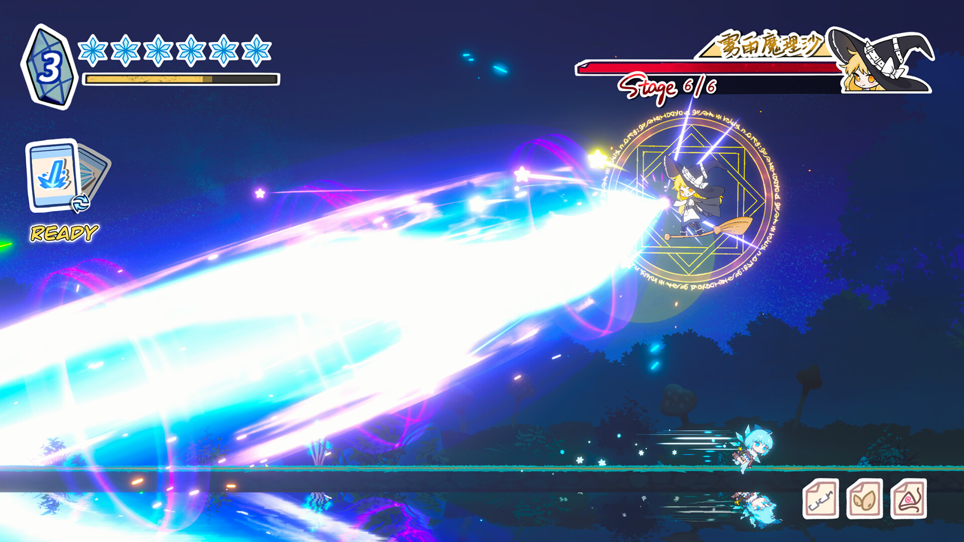 Touhou Hero of Ice Fairy #6