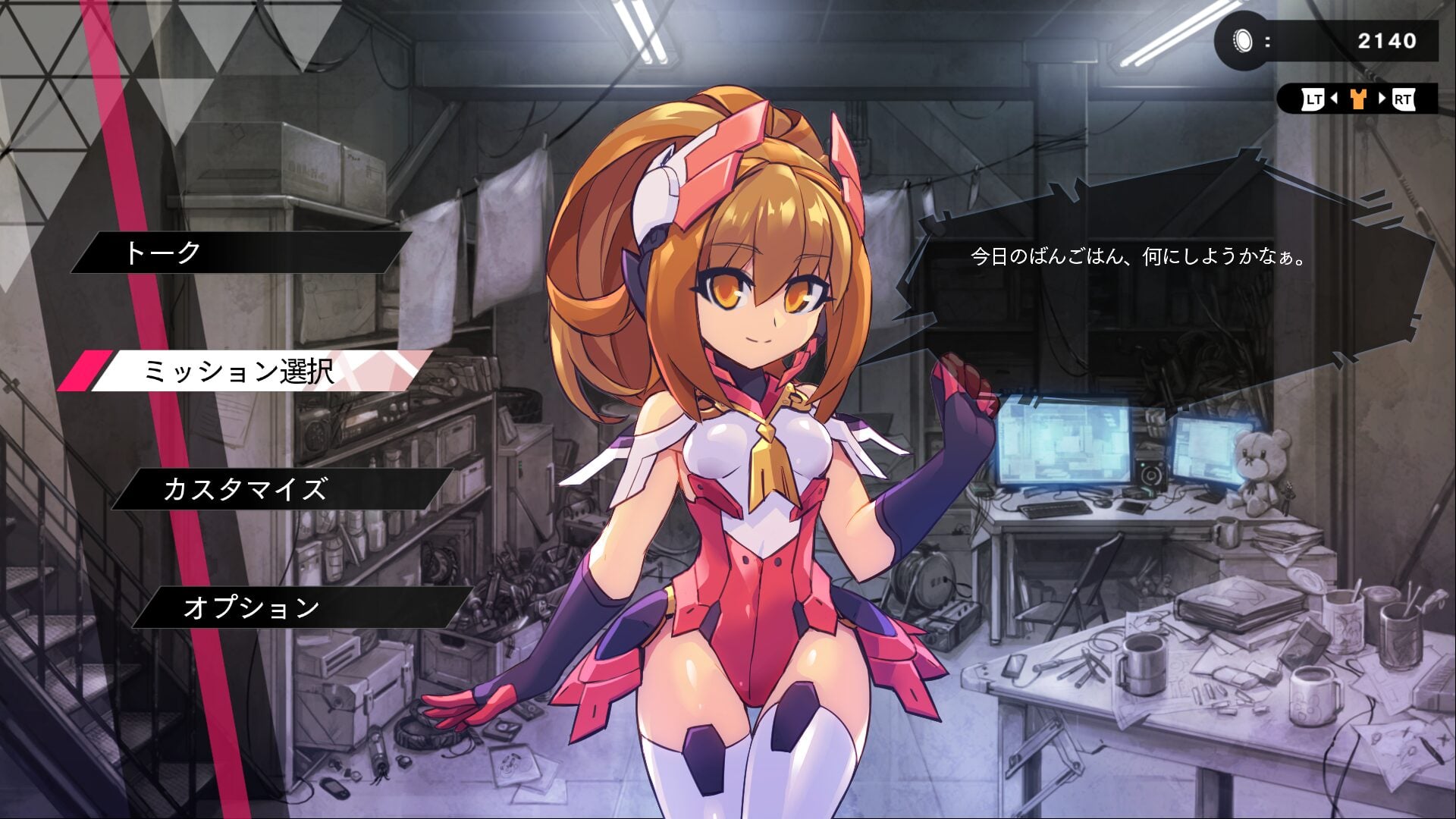 Gunvolt Chronicles: Luminous Avenger iX 1+2 Dual Collection #10