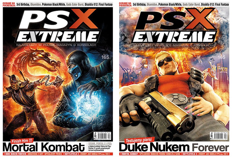 PSX Extreme 165 już w sprzedaży
