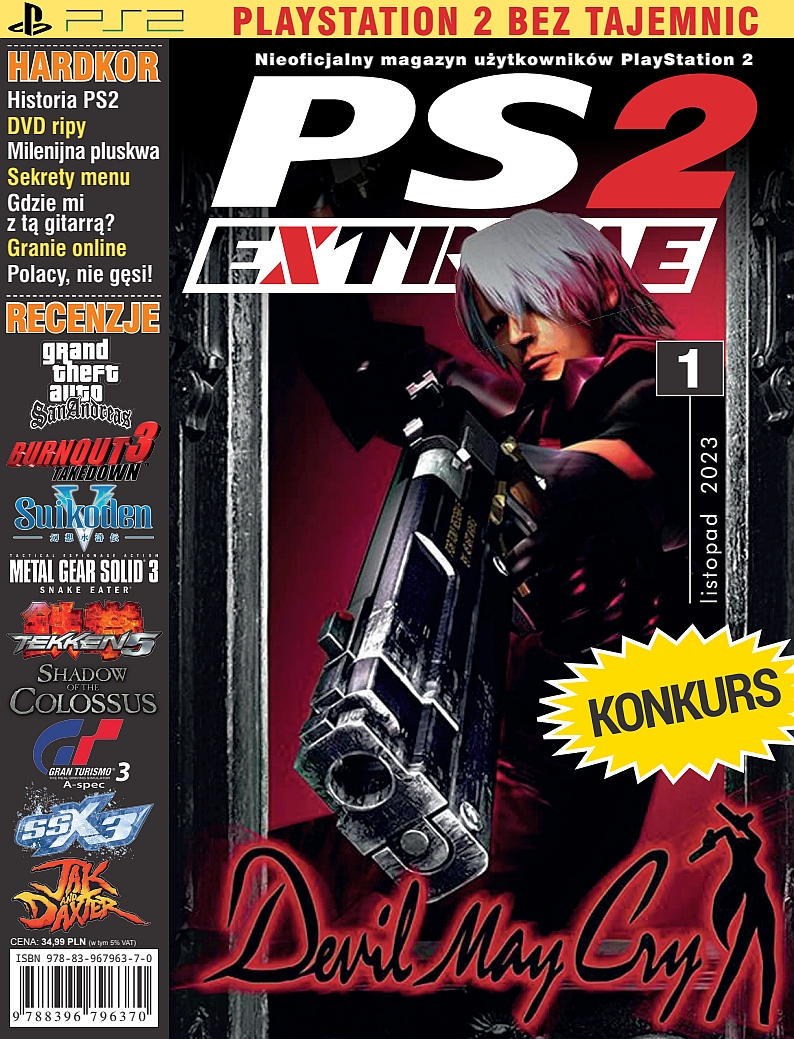 PS2 extreme #6