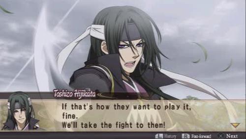 Hakuoki: Warriors of the Shinsengumi