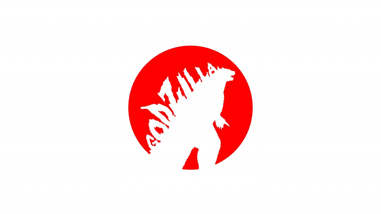Godzilla - Geneza ikony