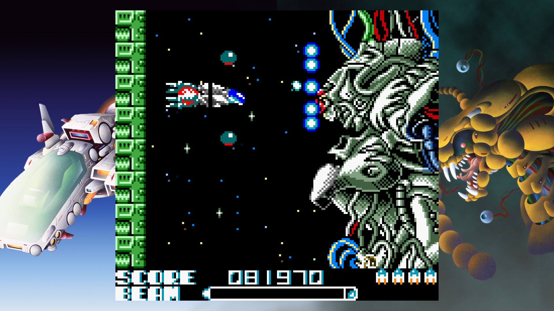 R-TYPE DX: Music Encore #5
