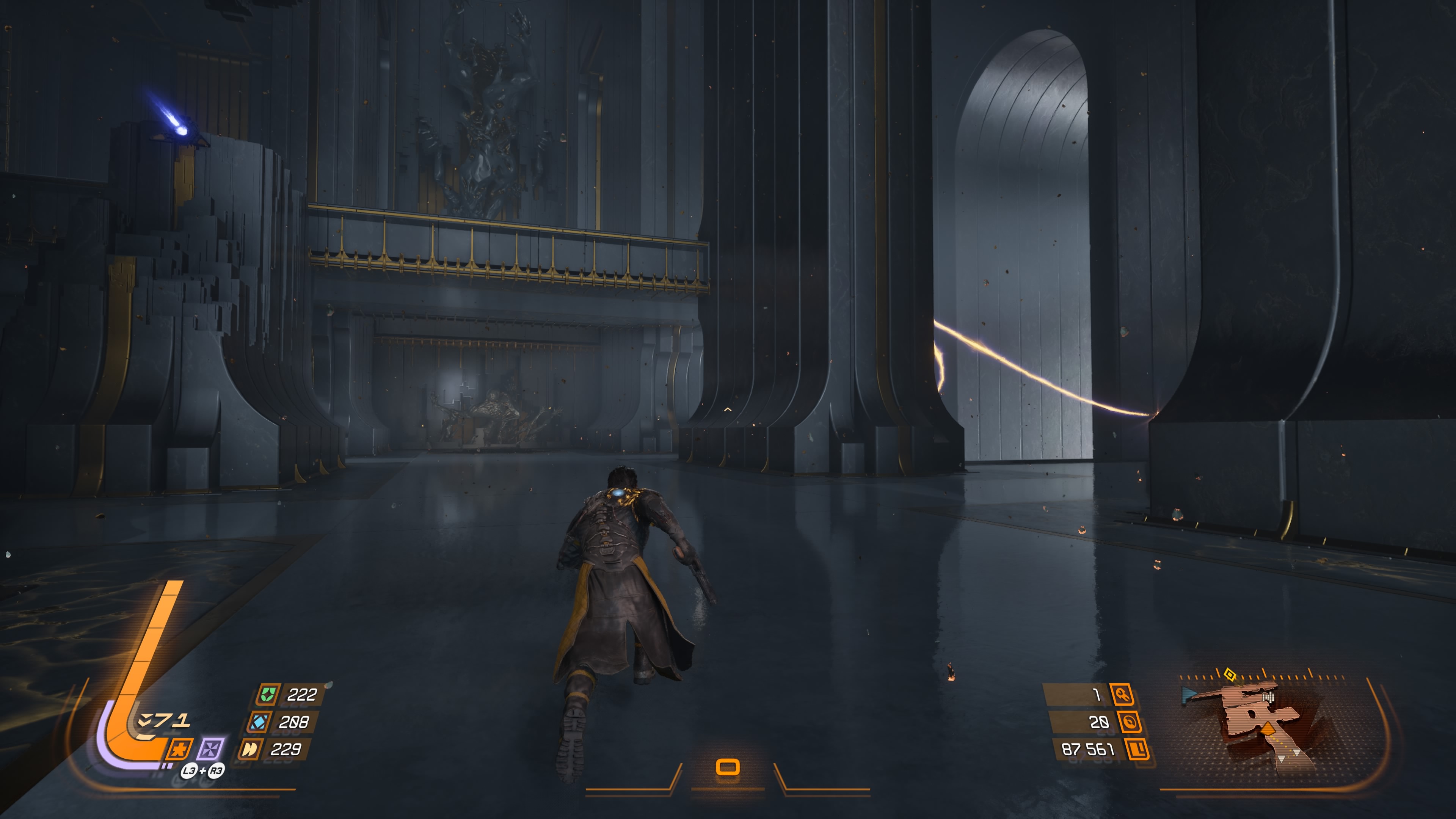 Saros - Katedra: wszystkie przedmioty, znajdźki, dzienniki audio i tekstowe