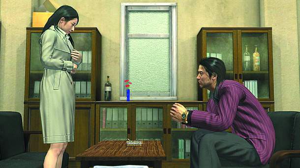 Yakuza 4
