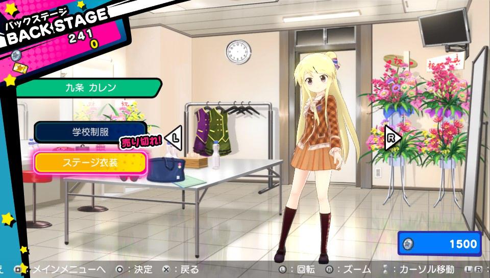 Miracle Girls Festival