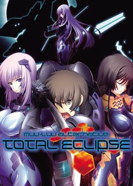 Muv-Luv Alternative Total Eclipse Remastered