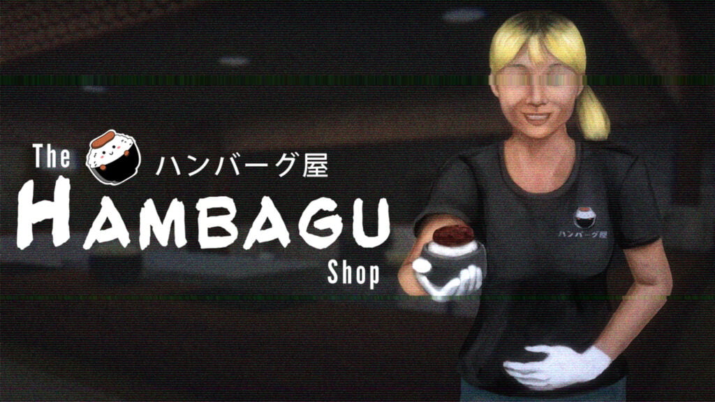 The Hambagu Shop