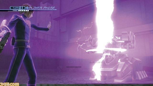 Konsolowa „Incepcja” coraz bliżej