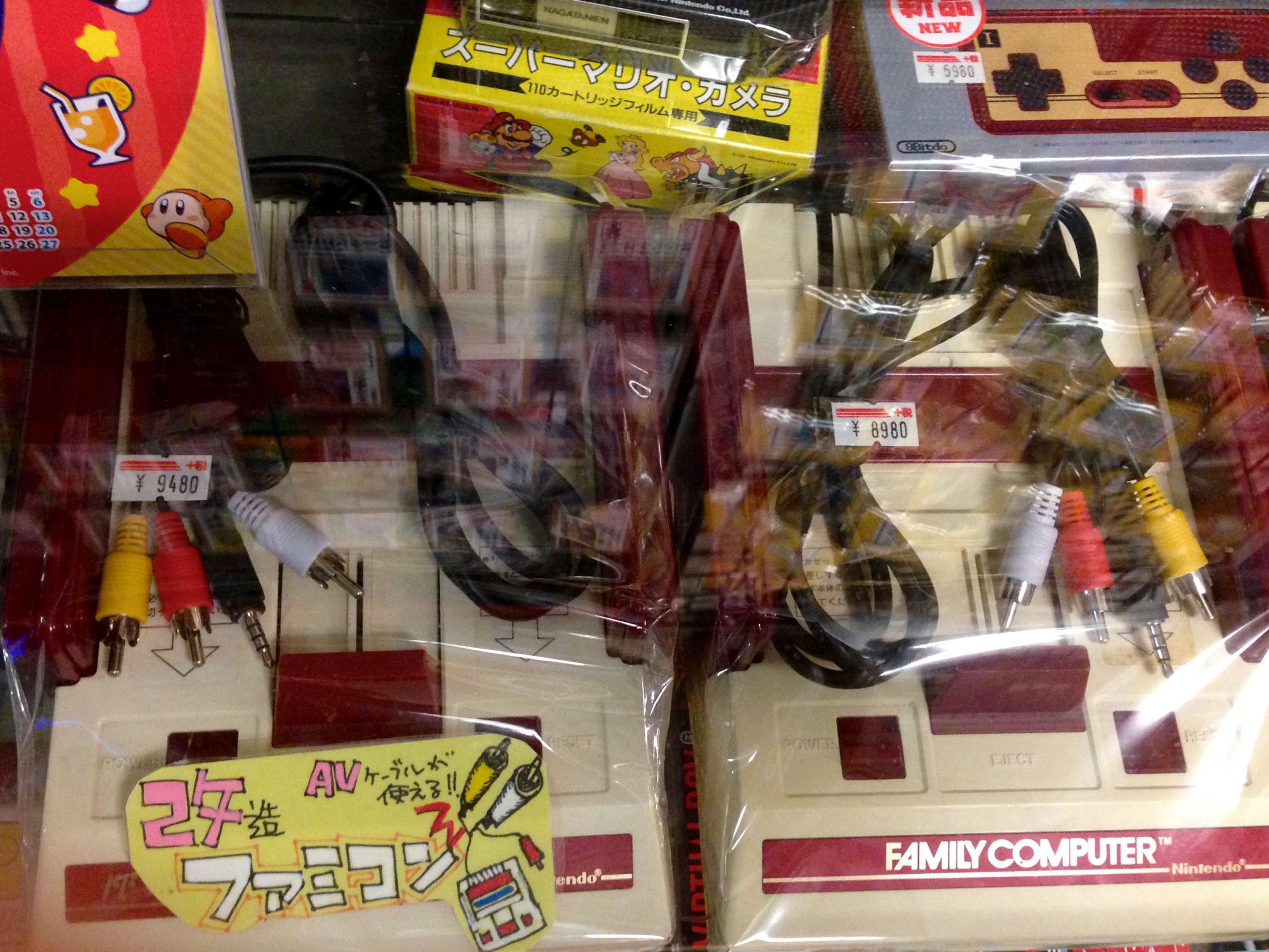 Będą dwa albumy z L.A. Noire