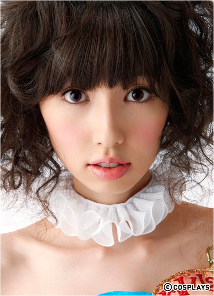 Marian podbija Japonię