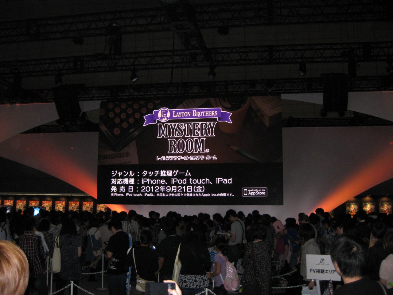 Bangai-O HD exclusivem na X360