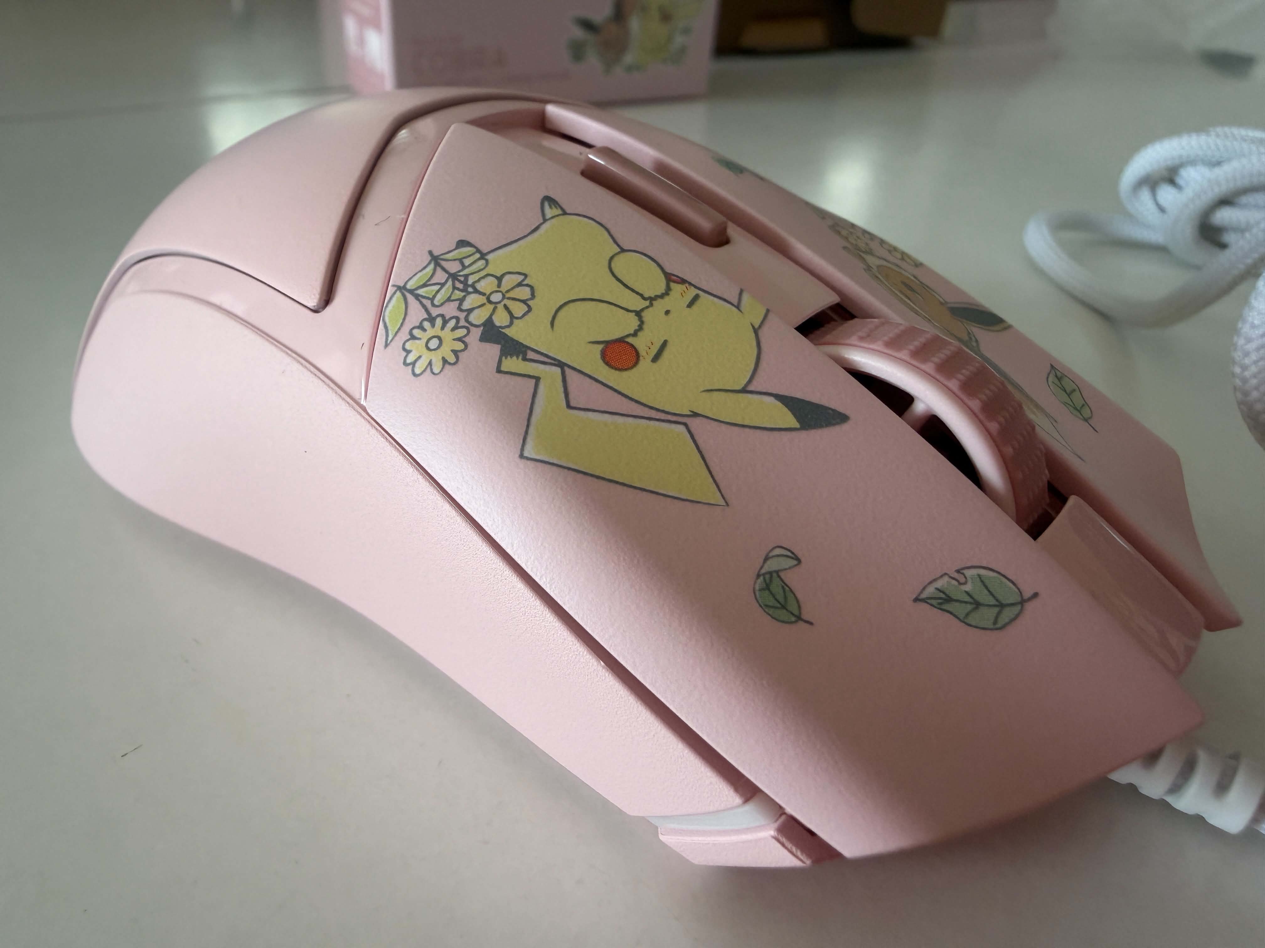 Razer Cobra