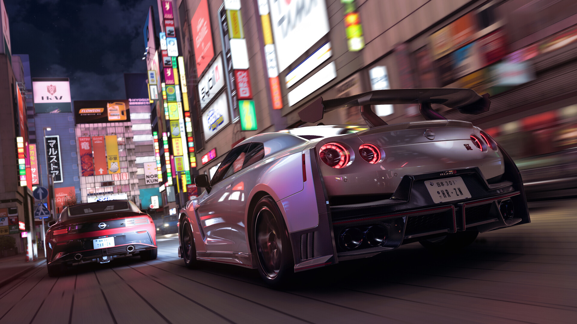 Forza Horizon 6 #3