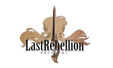 11 minut z Last Rebellion