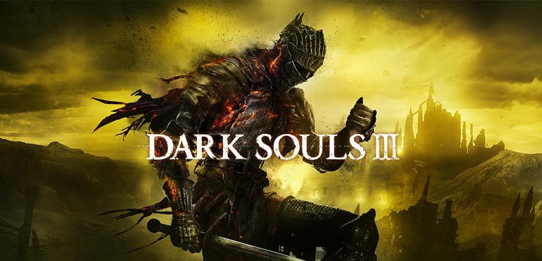 Za tydzień czeka nas &quot;duże&quot; ogłoszenie związane z Dark Souls 3!