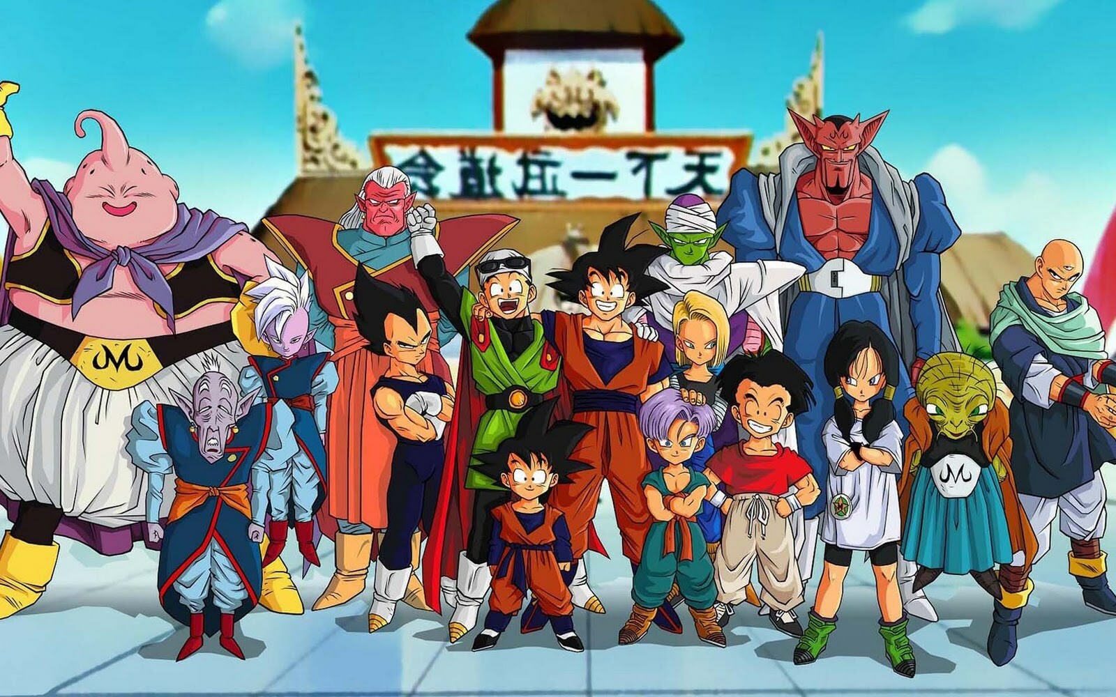 Dragon Ball nie był bezbłędny. Oto największe błędy twórców kultowej serii