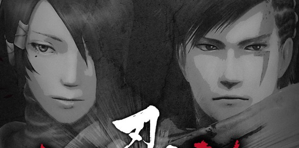 Shinobido 2: Revenge of Zen znika z PS Store