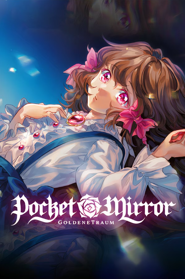 Pocket Mirror: GoldenerTraum