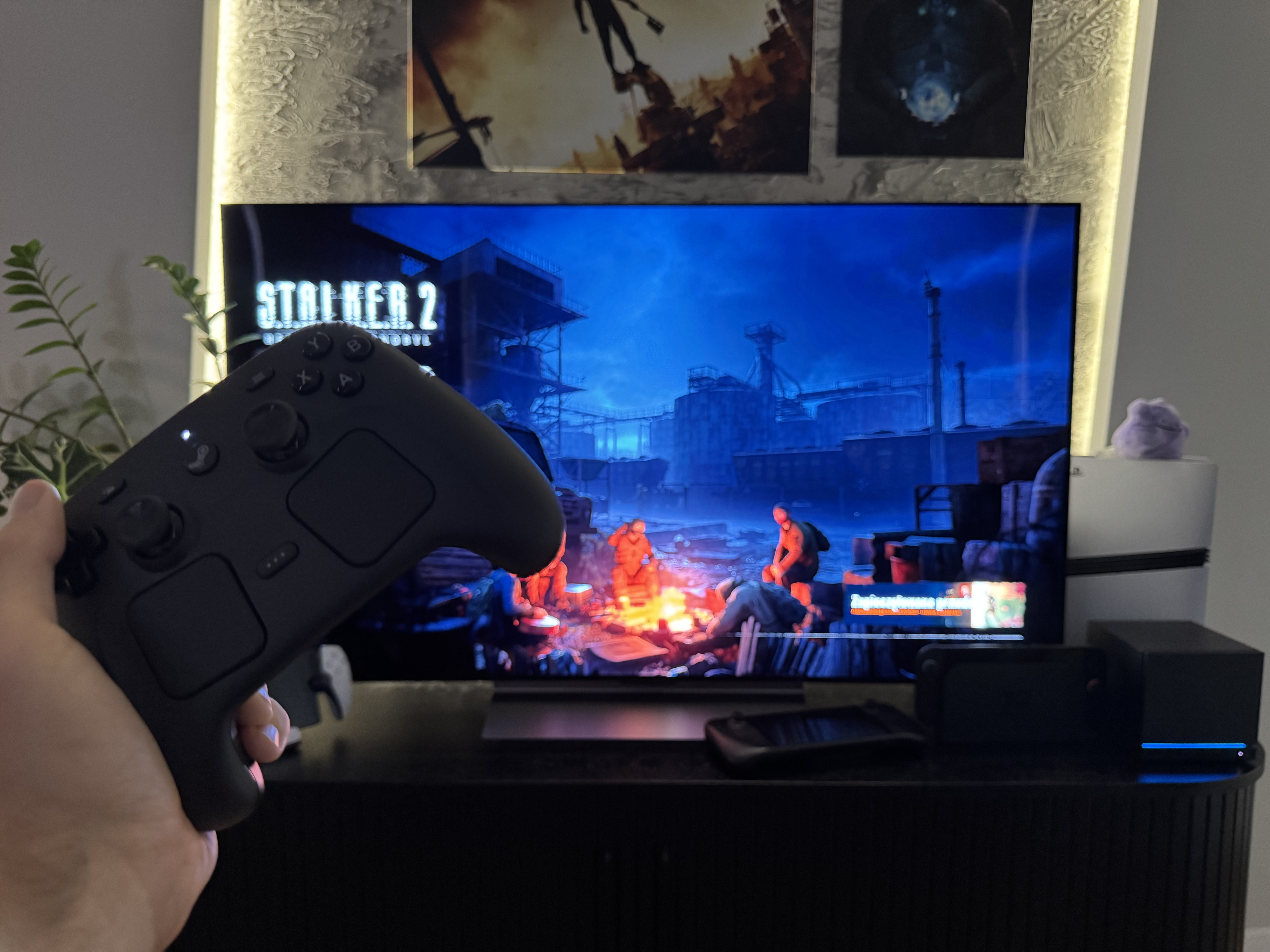 Steam Machine i STALKER 2 
