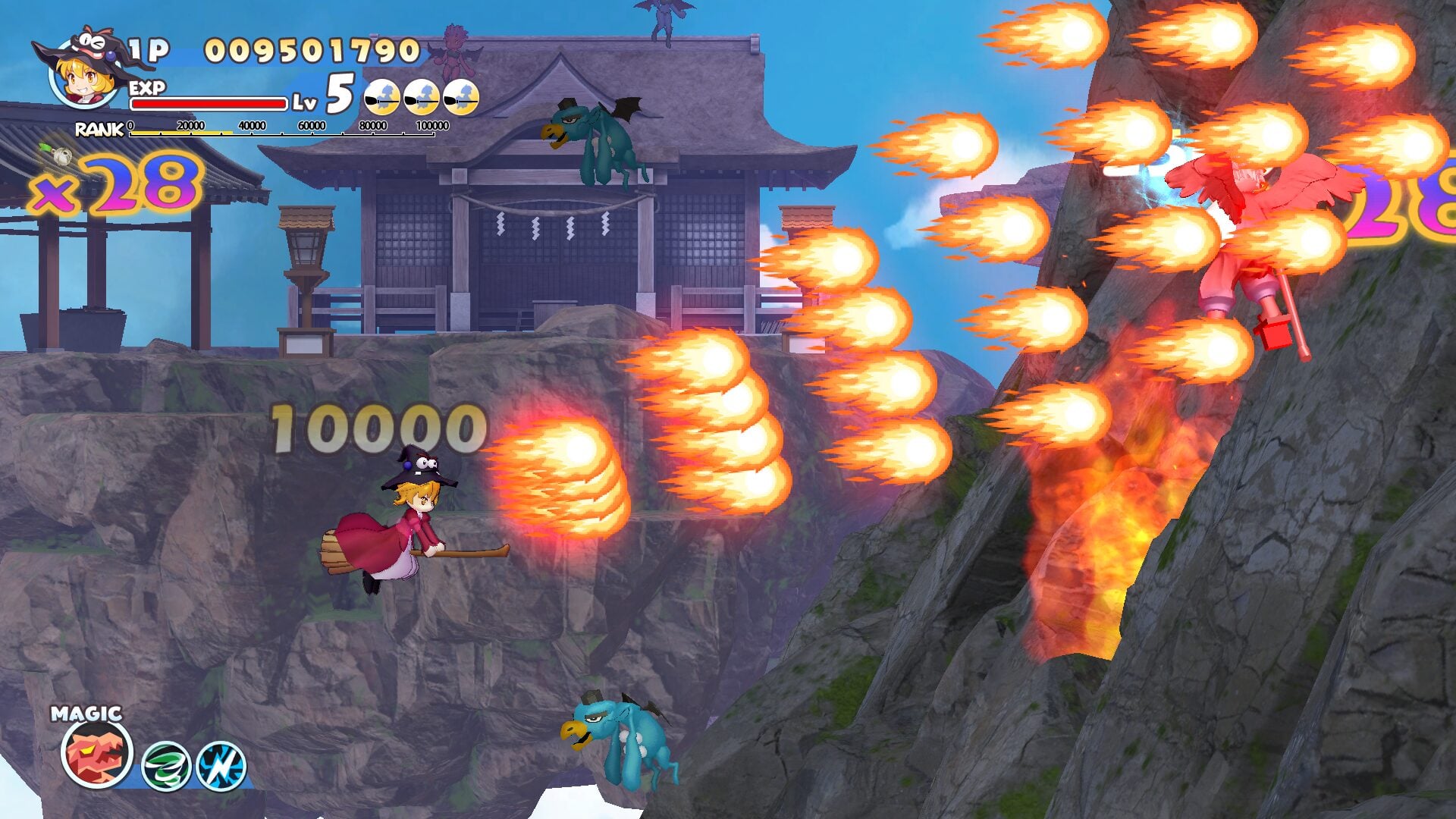 Cotton Rock With You #14