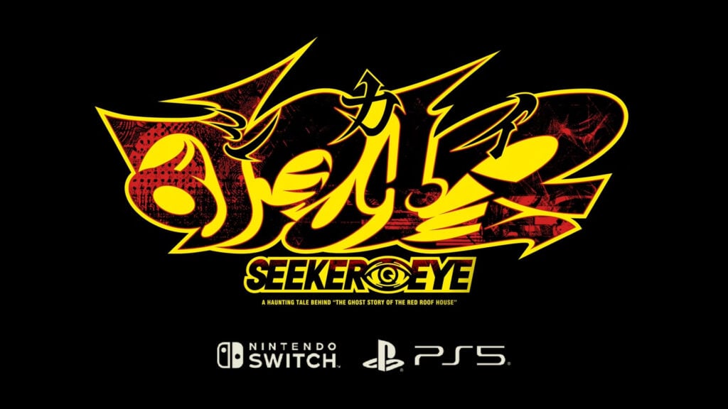 Seeker Eye