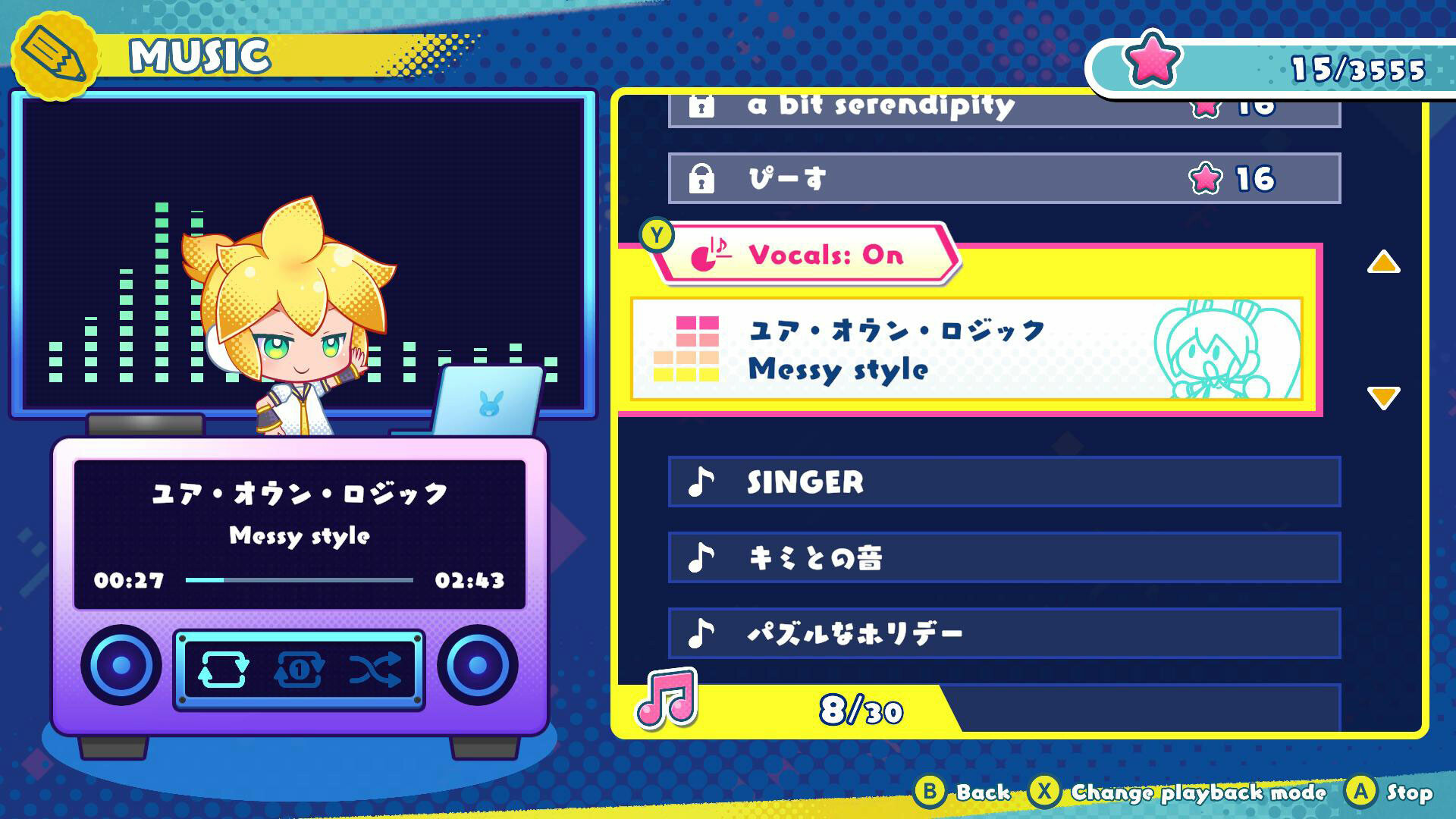 Hatsune Miku Logic Paint S Plus #2