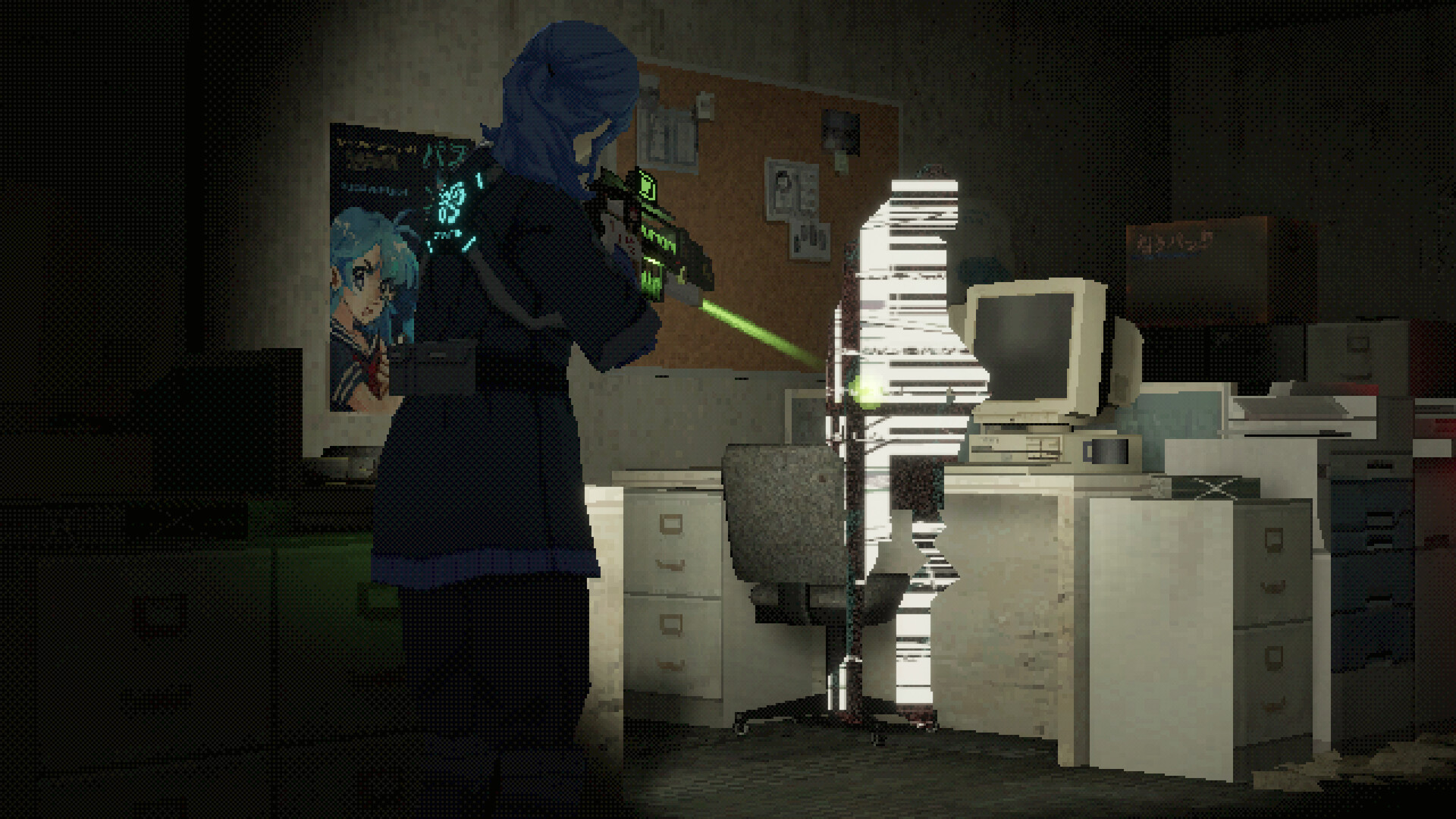 Nightmare Operator #12