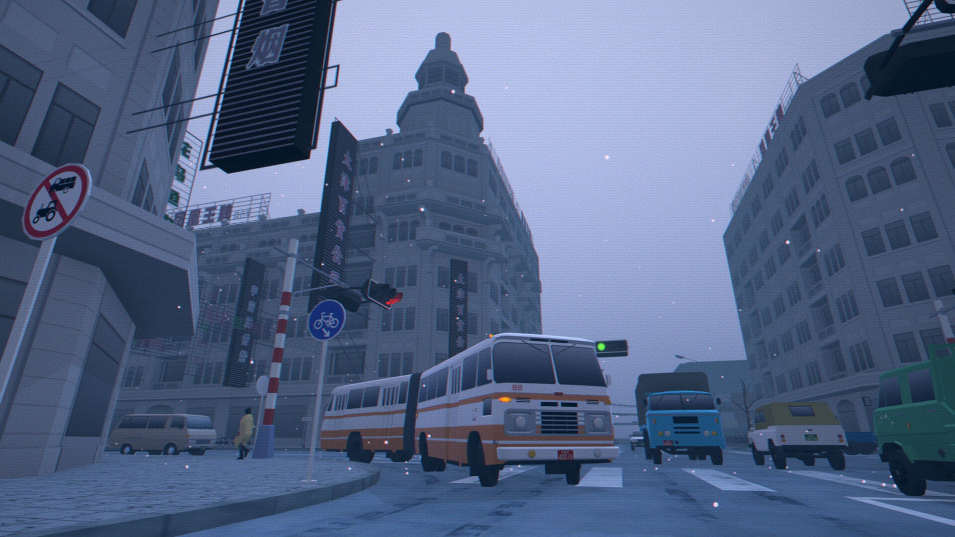 SHIFU: Traffic Masters #5
