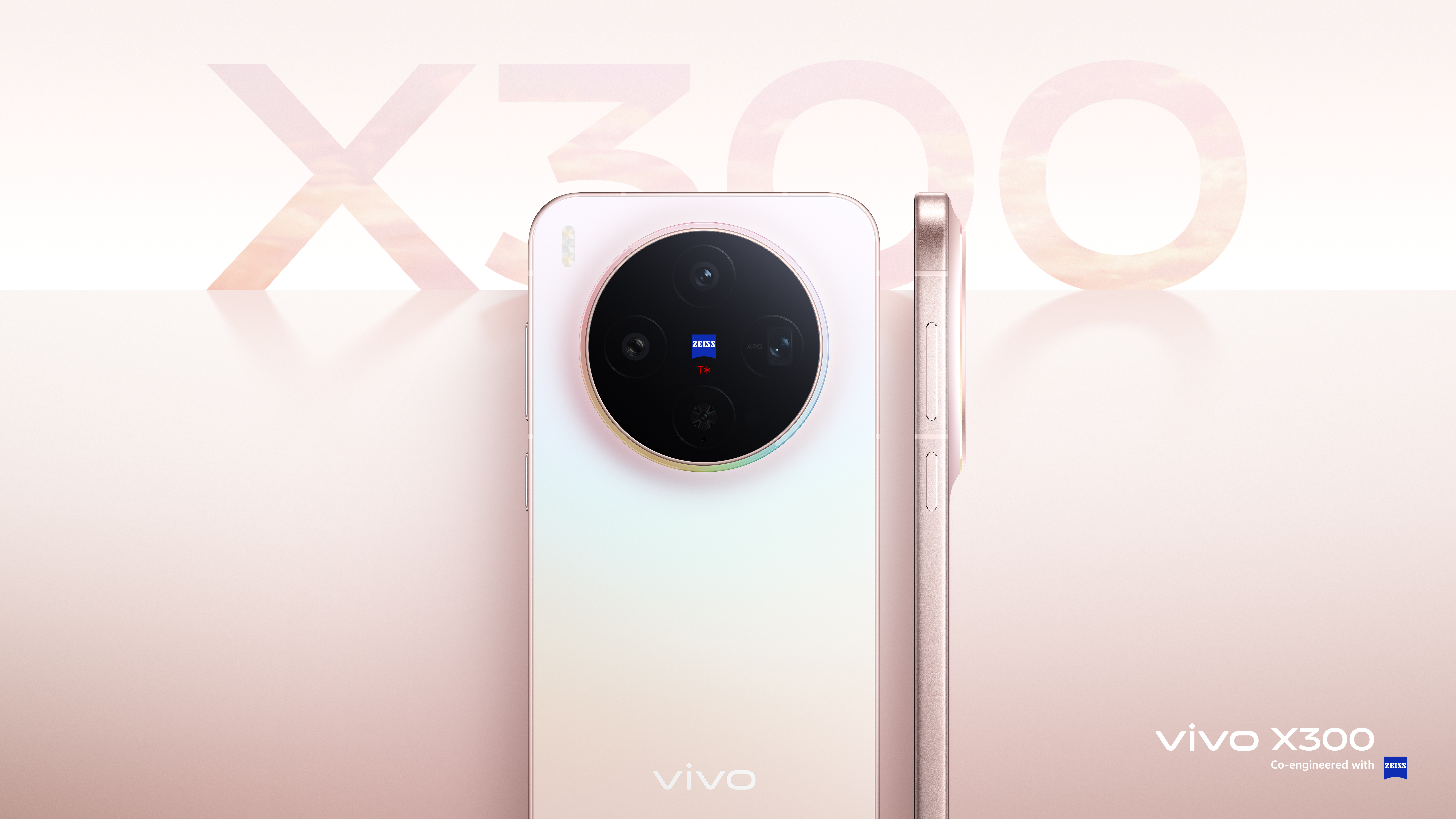 VIVO X300 pink